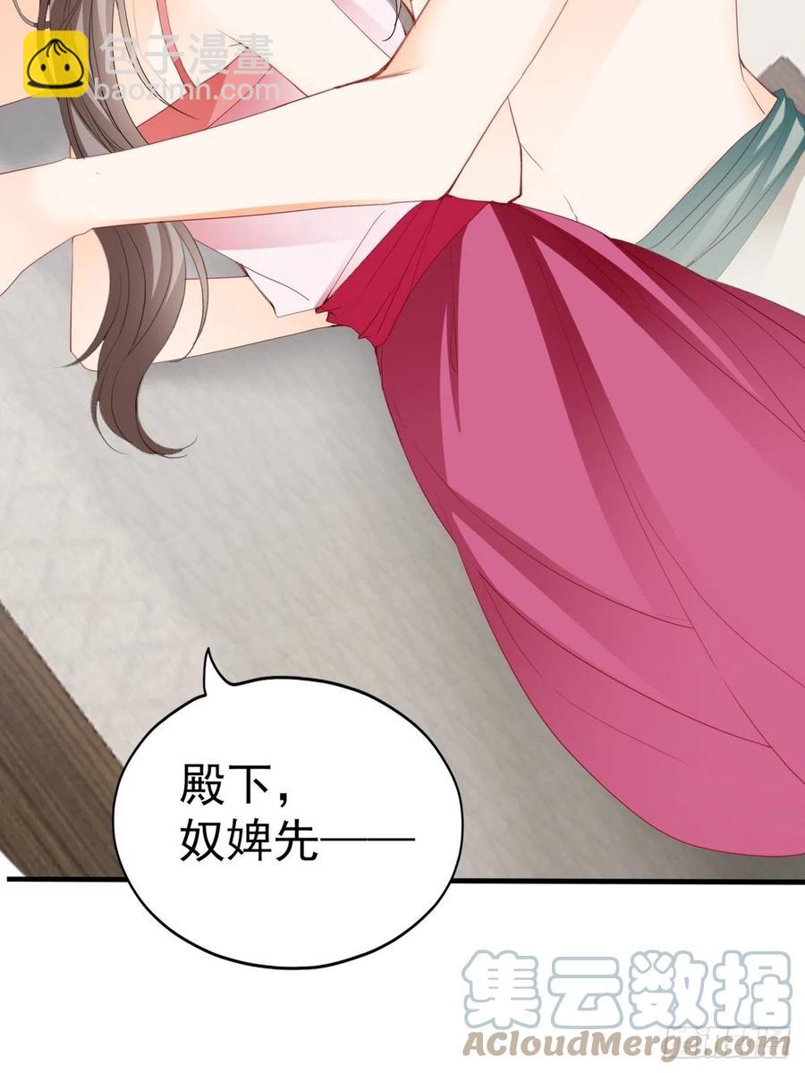 青婴，“学习”很快哦30