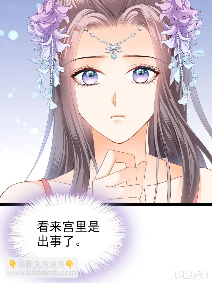 青婴，“学习”很快哦38