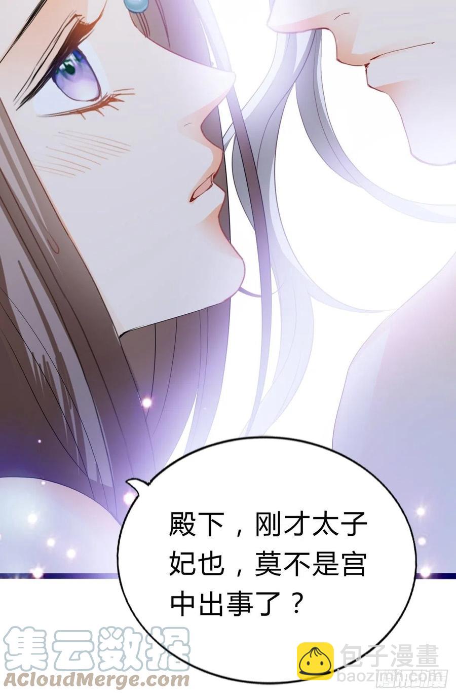 青婴，“学习”很快哦42
