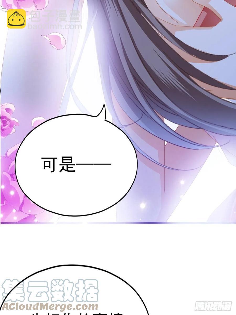 青婴，“学习”很快哦45