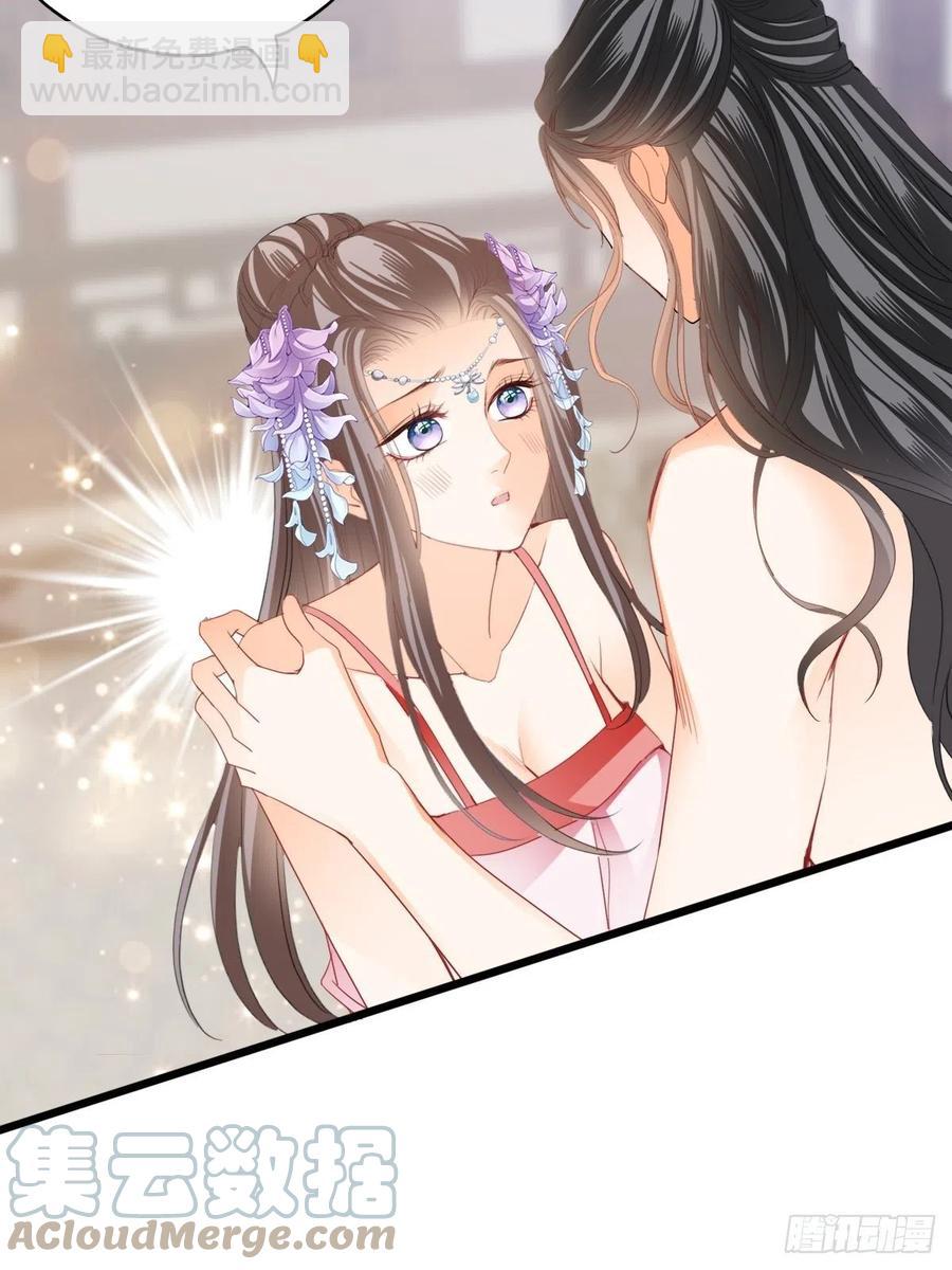 青婴，“学习”很快哦48