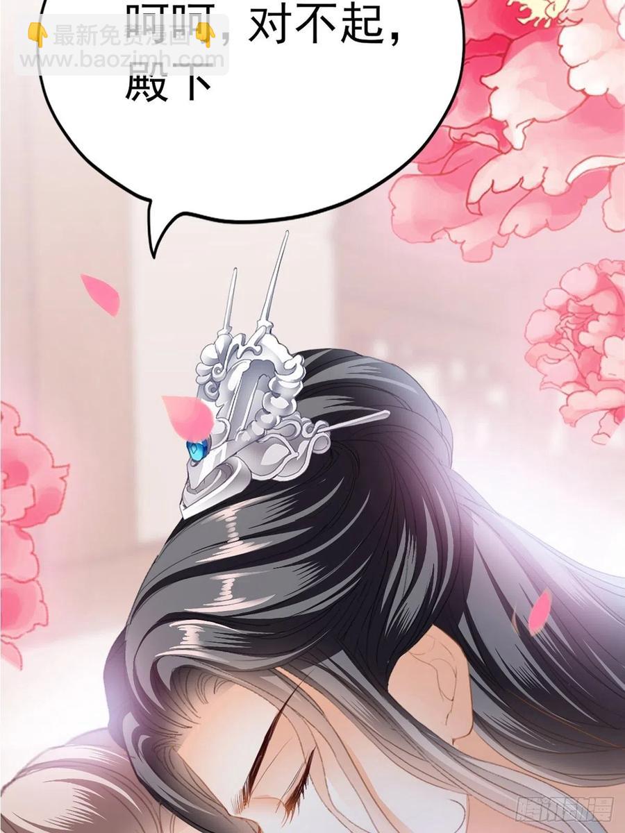 青婴，“学习”很快哦59