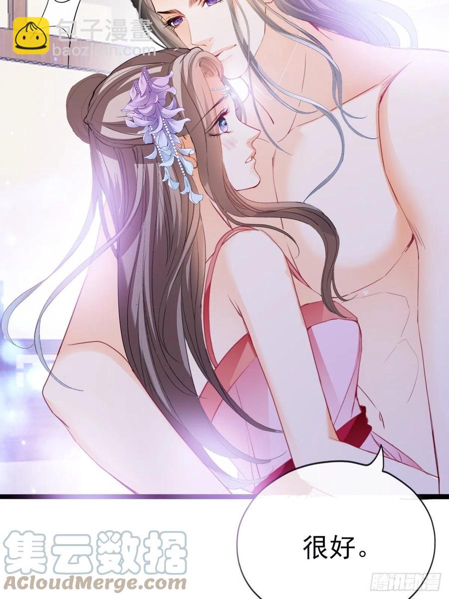 青婴，“学习”很快哦9