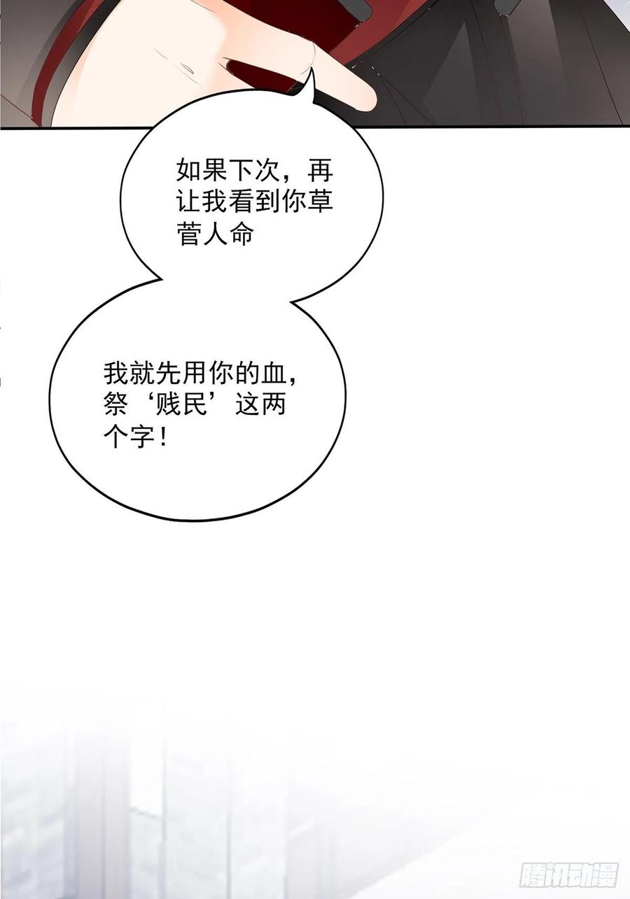 化险为夷20