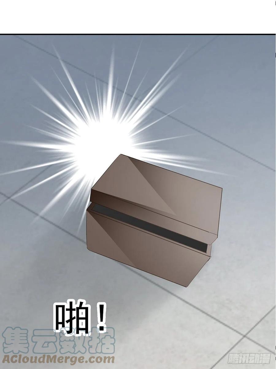化险为夷33