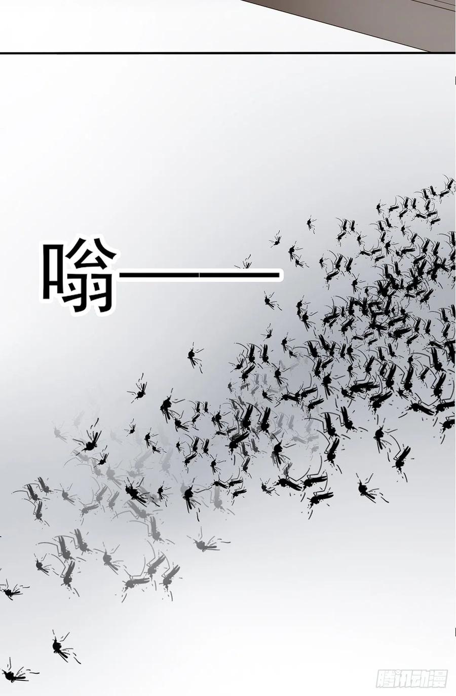 化险为夷35