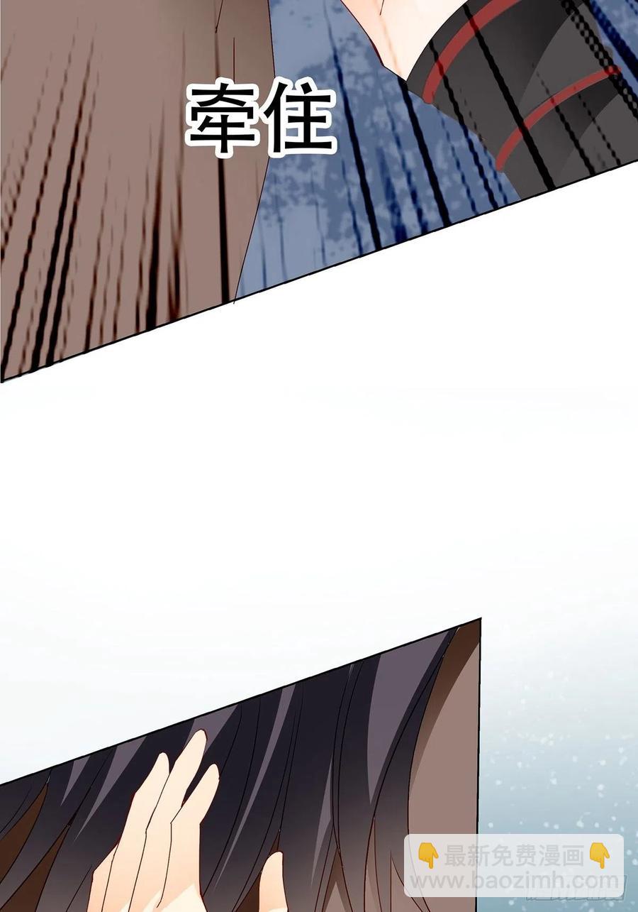化险为夷5