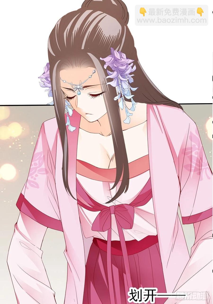 化险为夷51