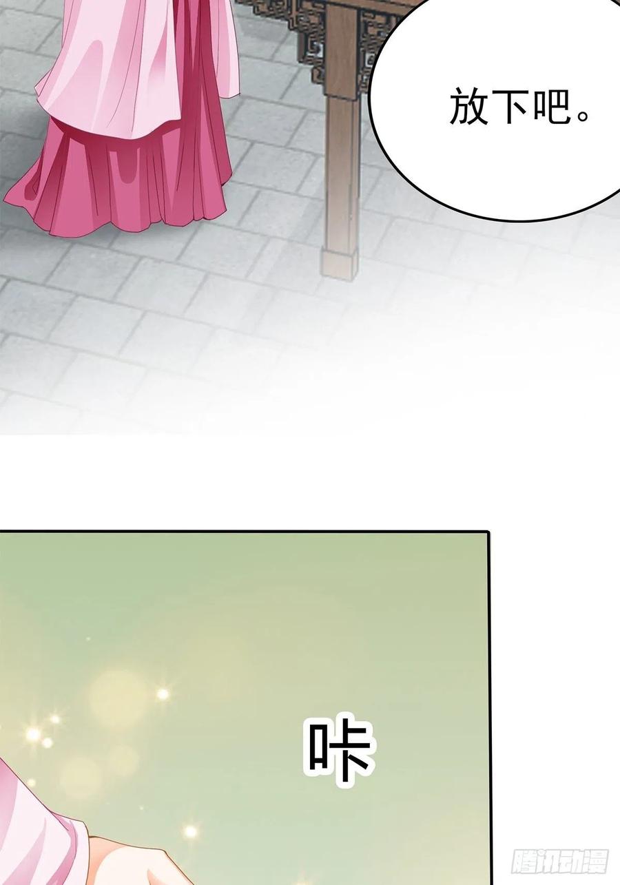 险些遇险10