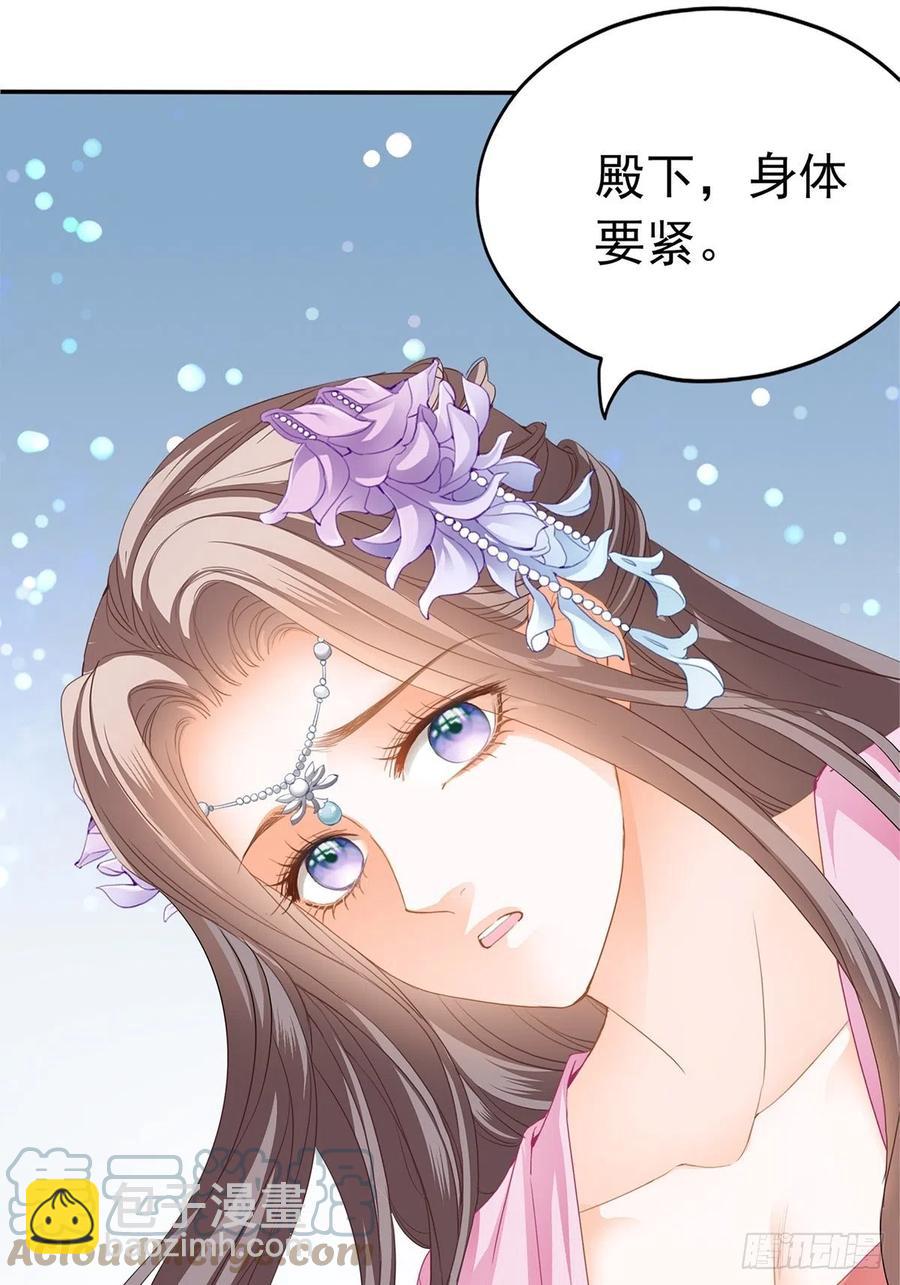 险些遇险15
