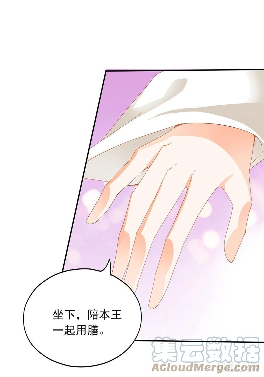 险些遇险18