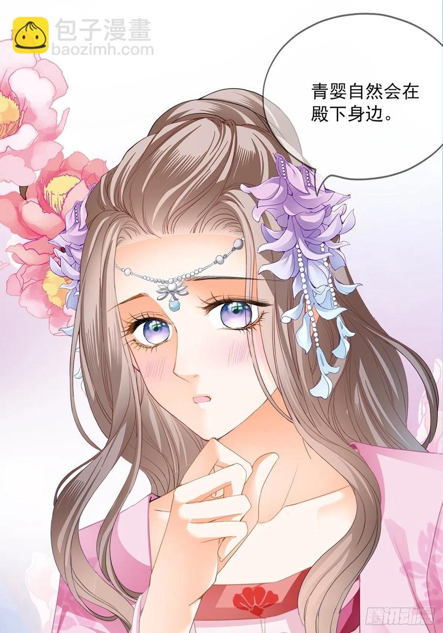险些遇险22