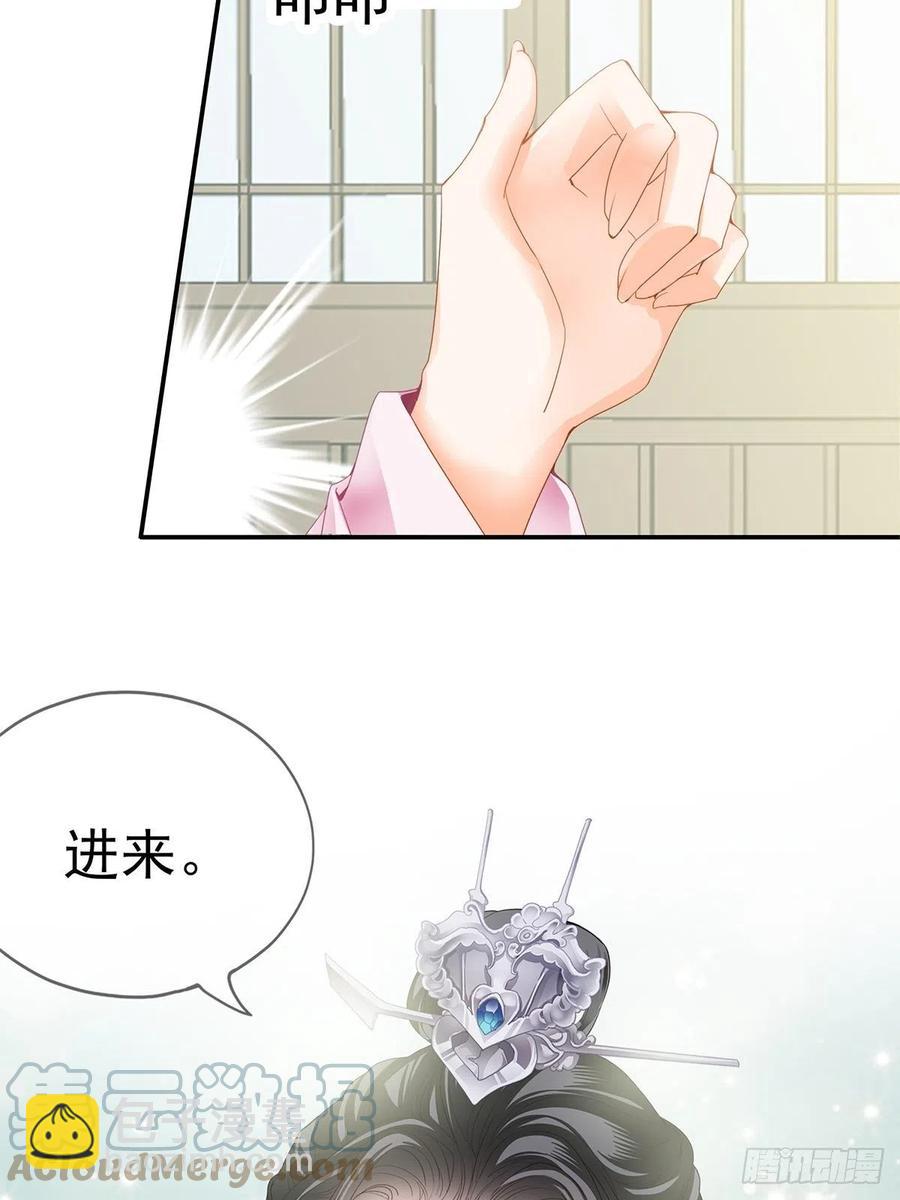 险些遇险6