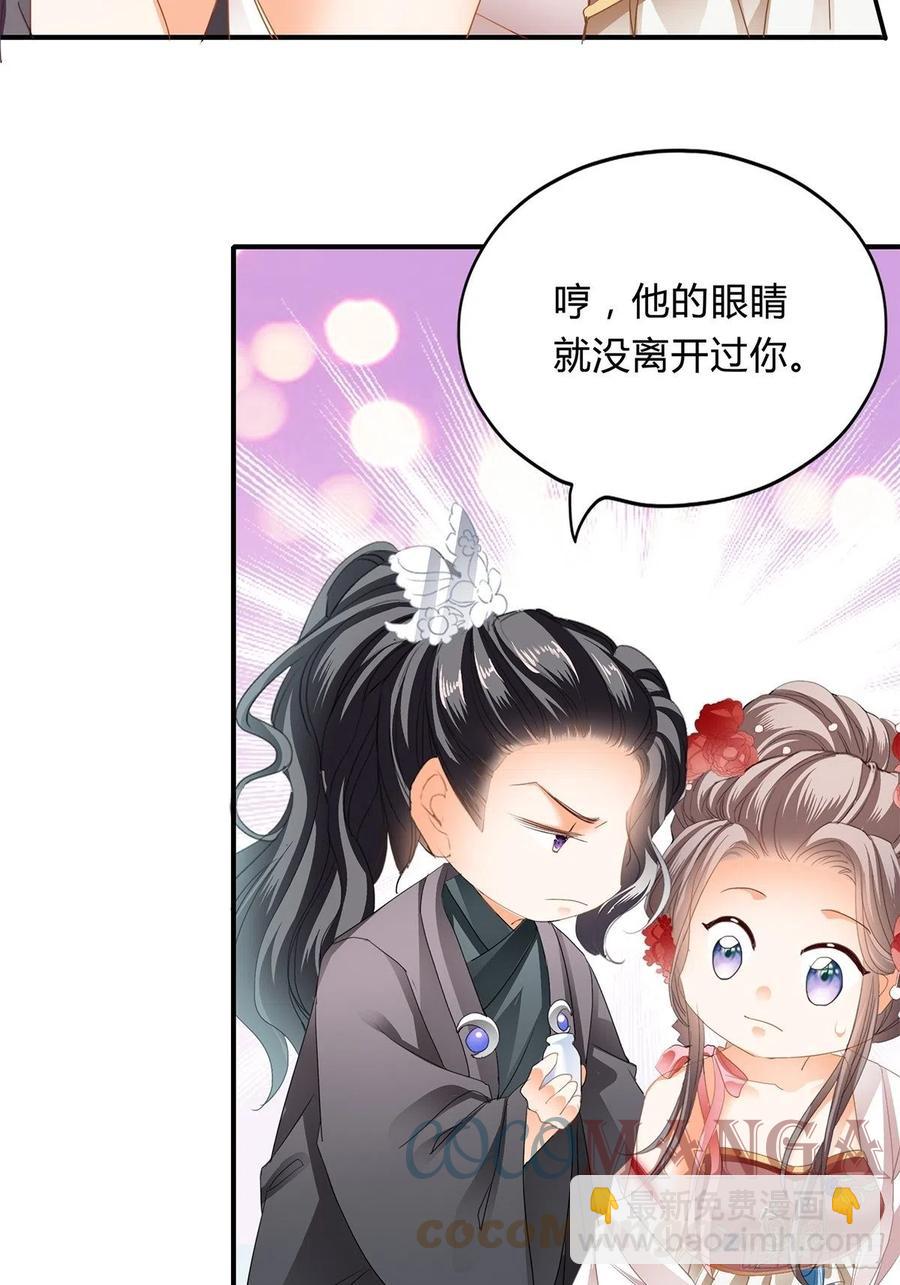 纠结10