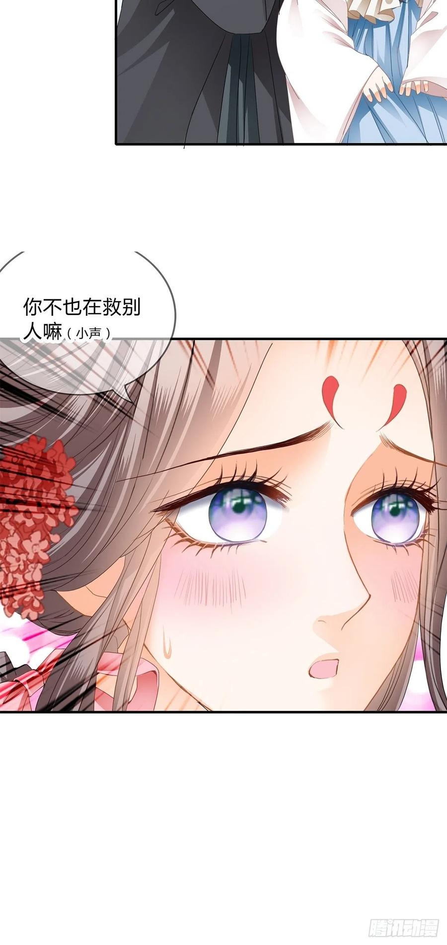 纠结11