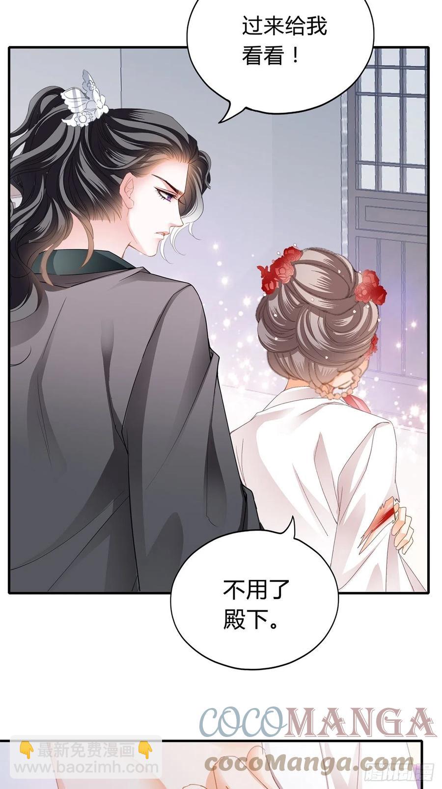 纠结14