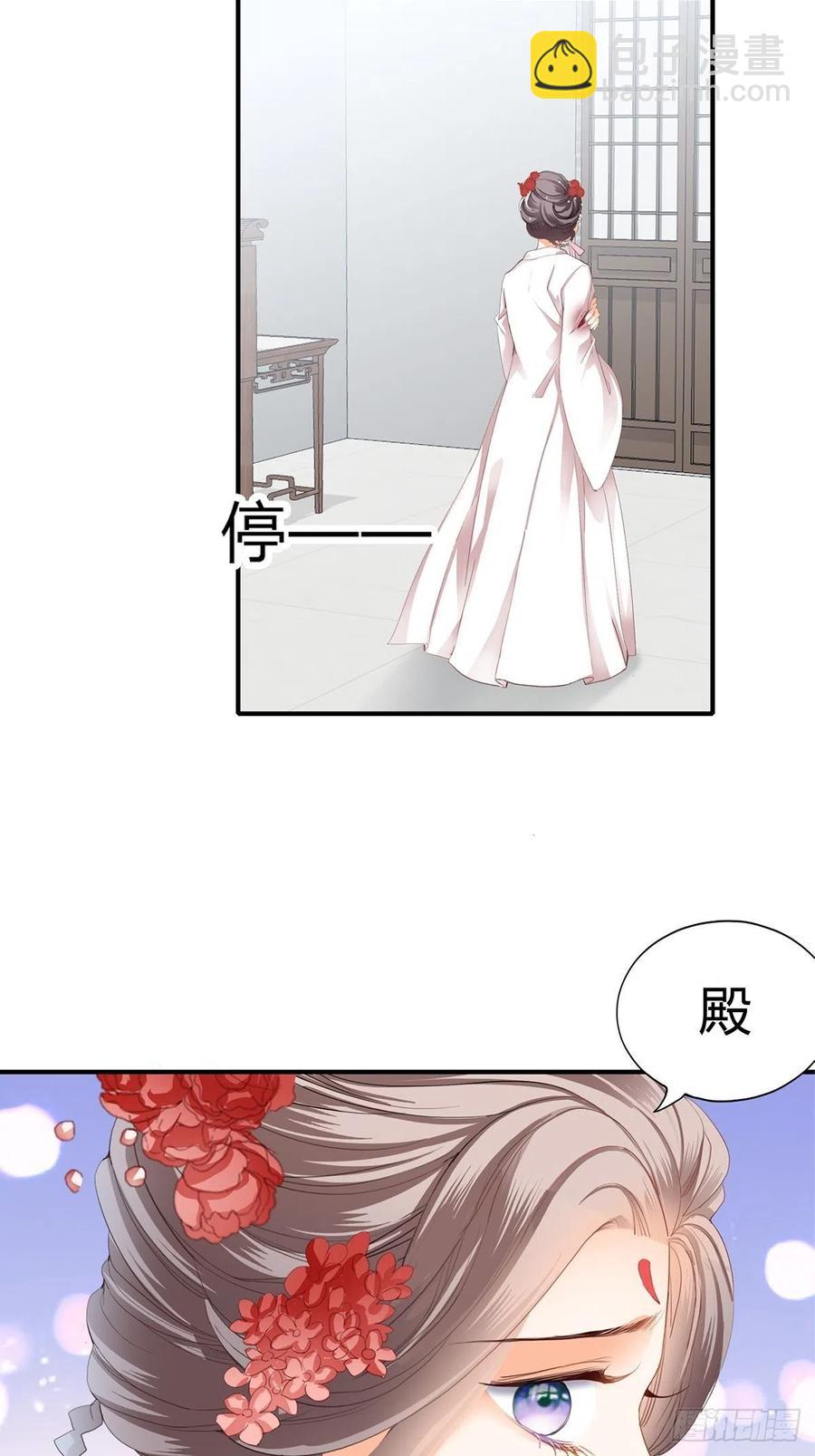 纠结17