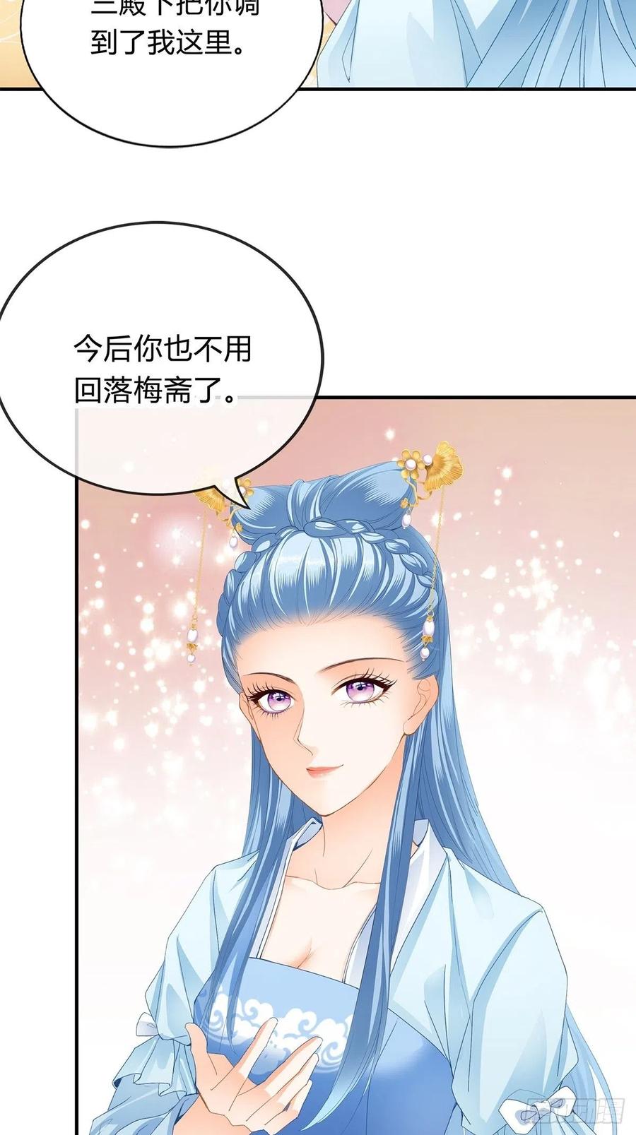 纠结21