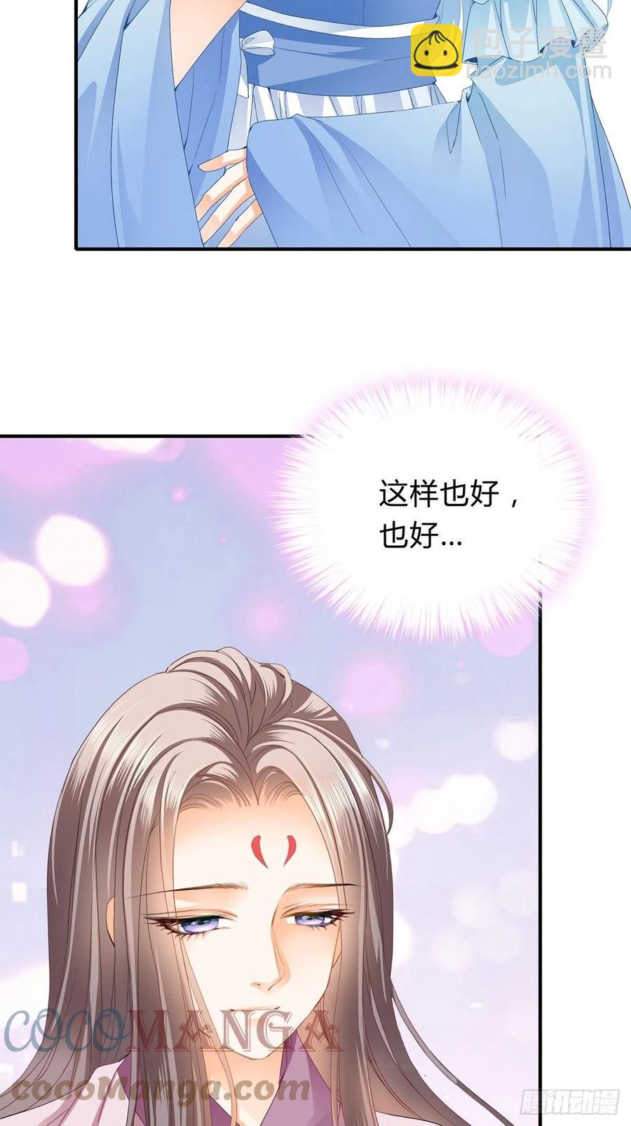 纠结22