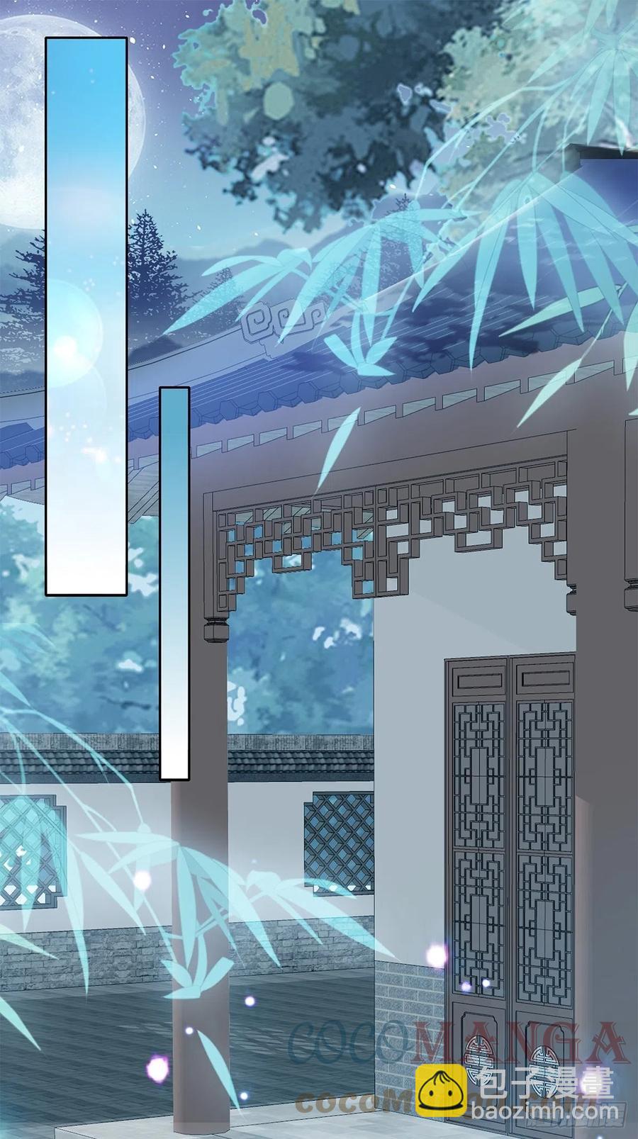 纠结4