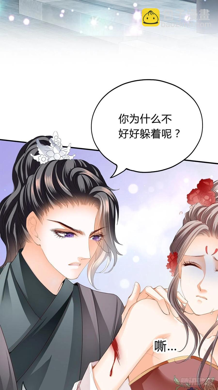 纠结5