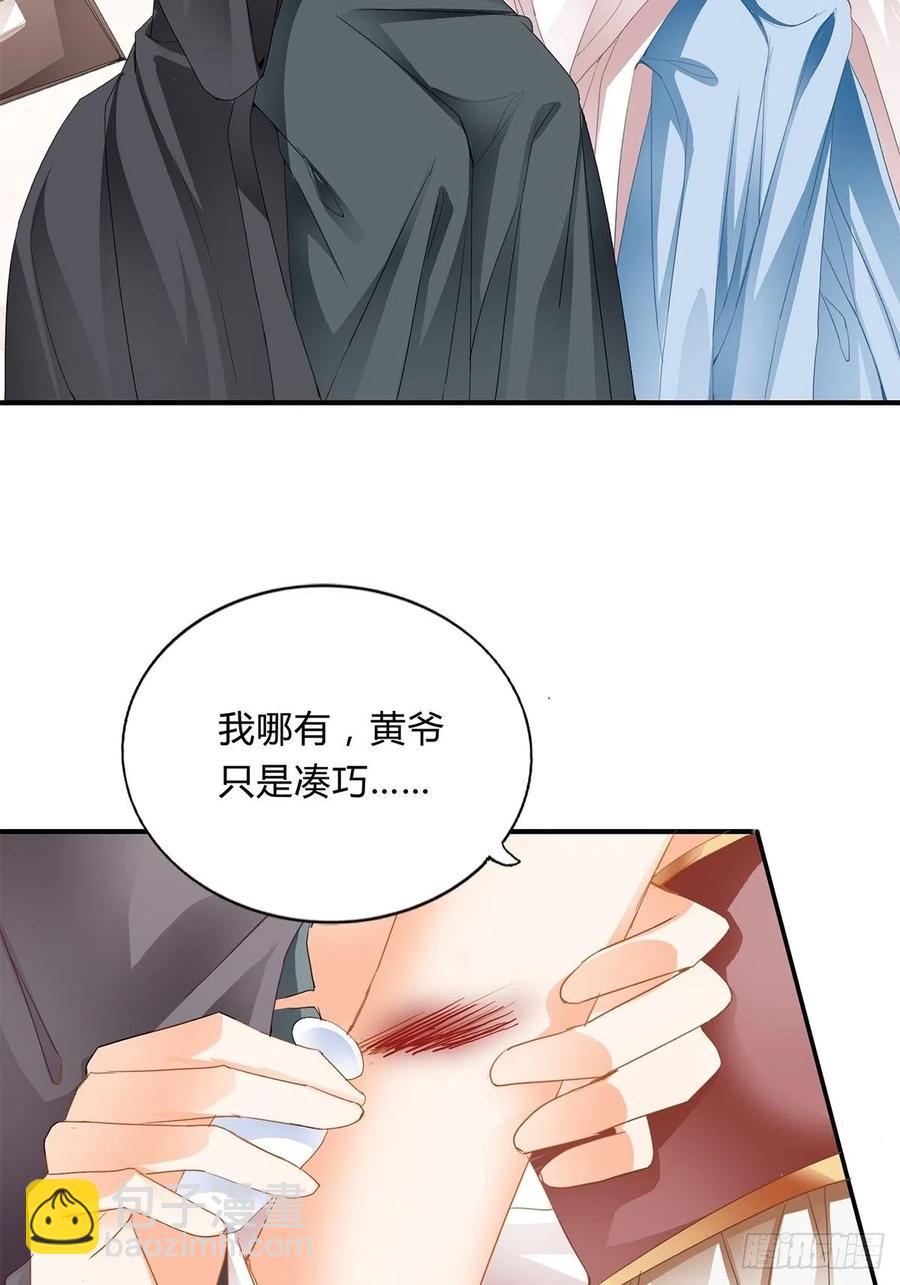 纠结9