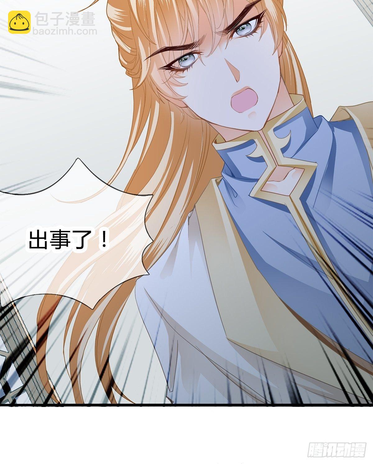 出宫31