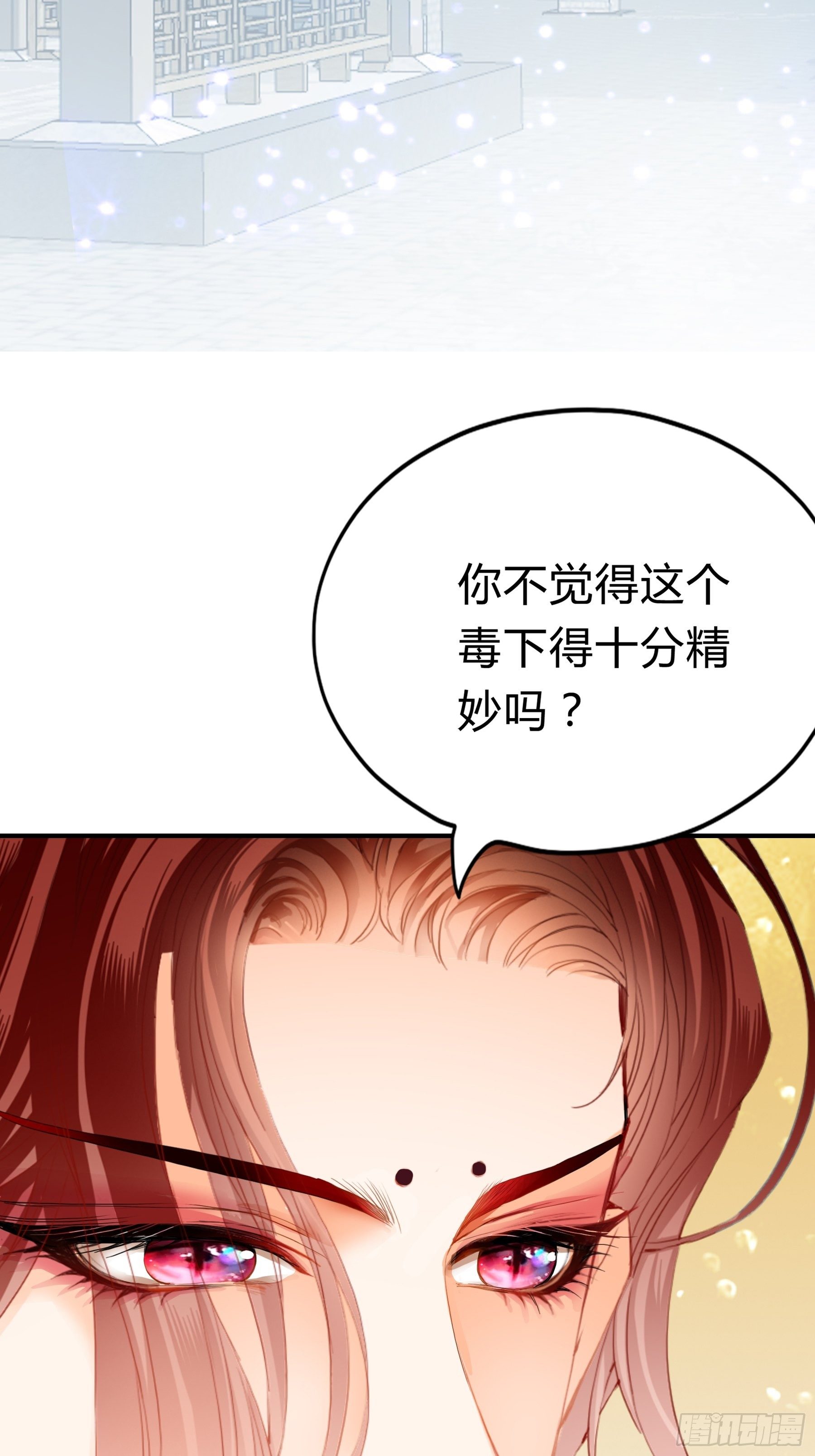 黄爷的见解15
