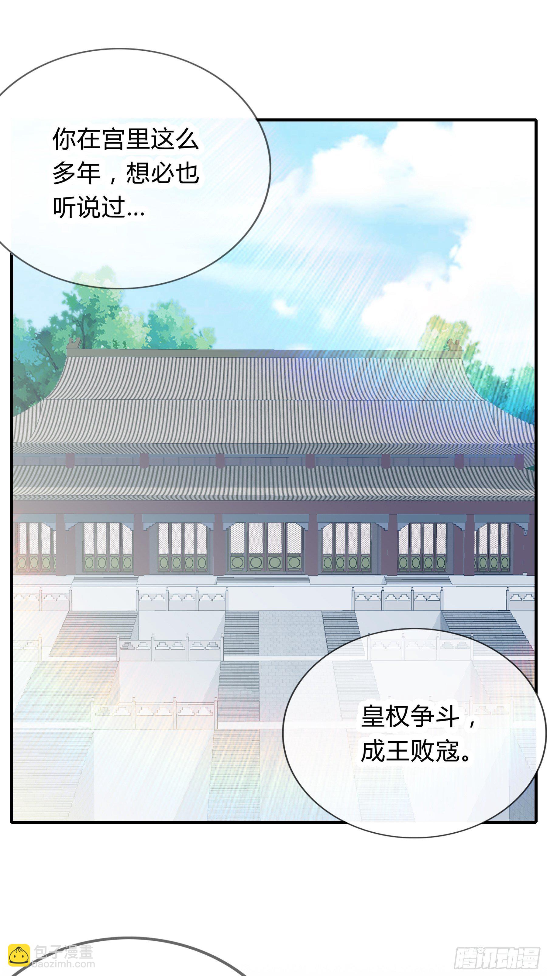 黄爷的见解18