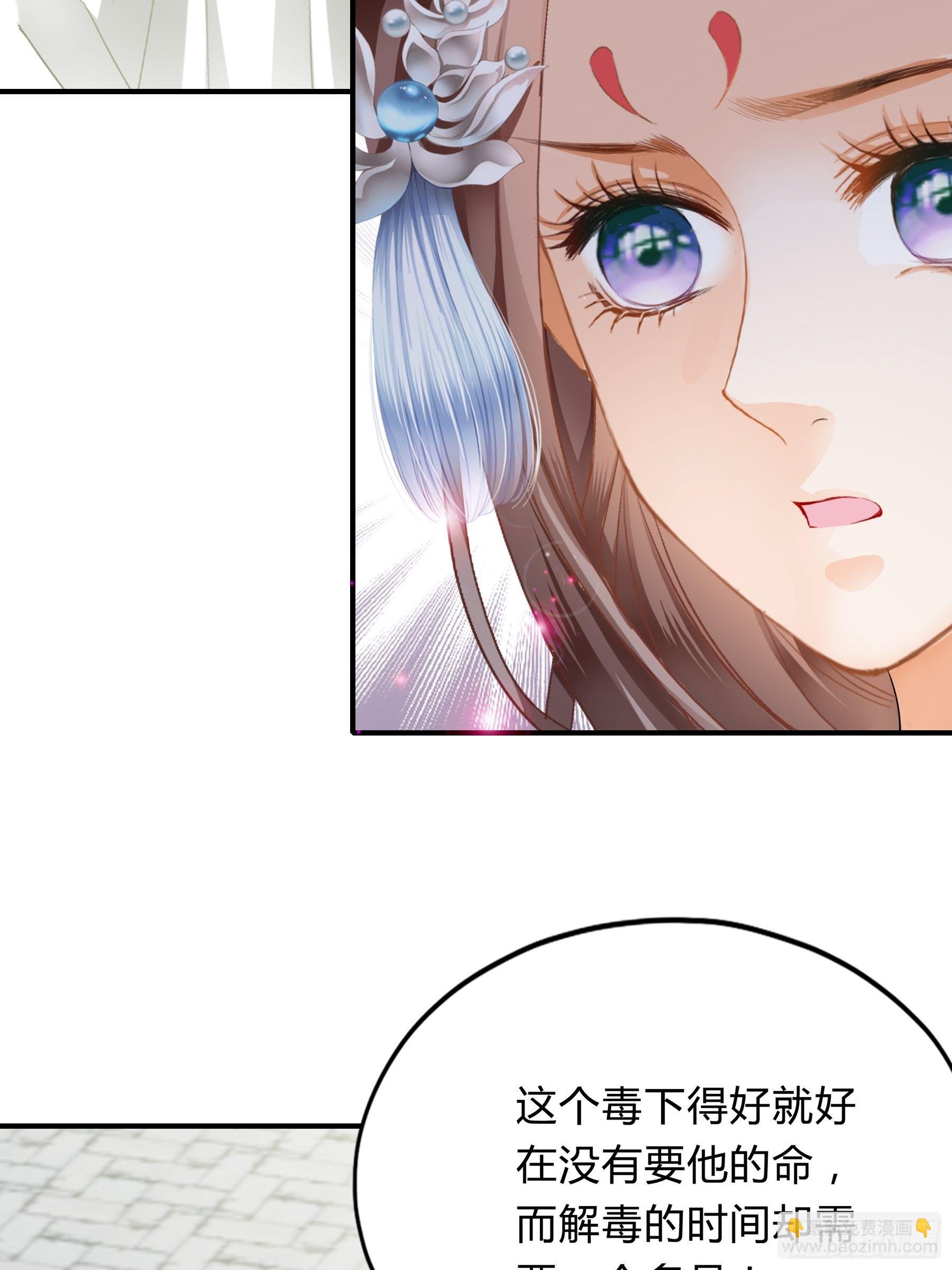 黄爷的见解24