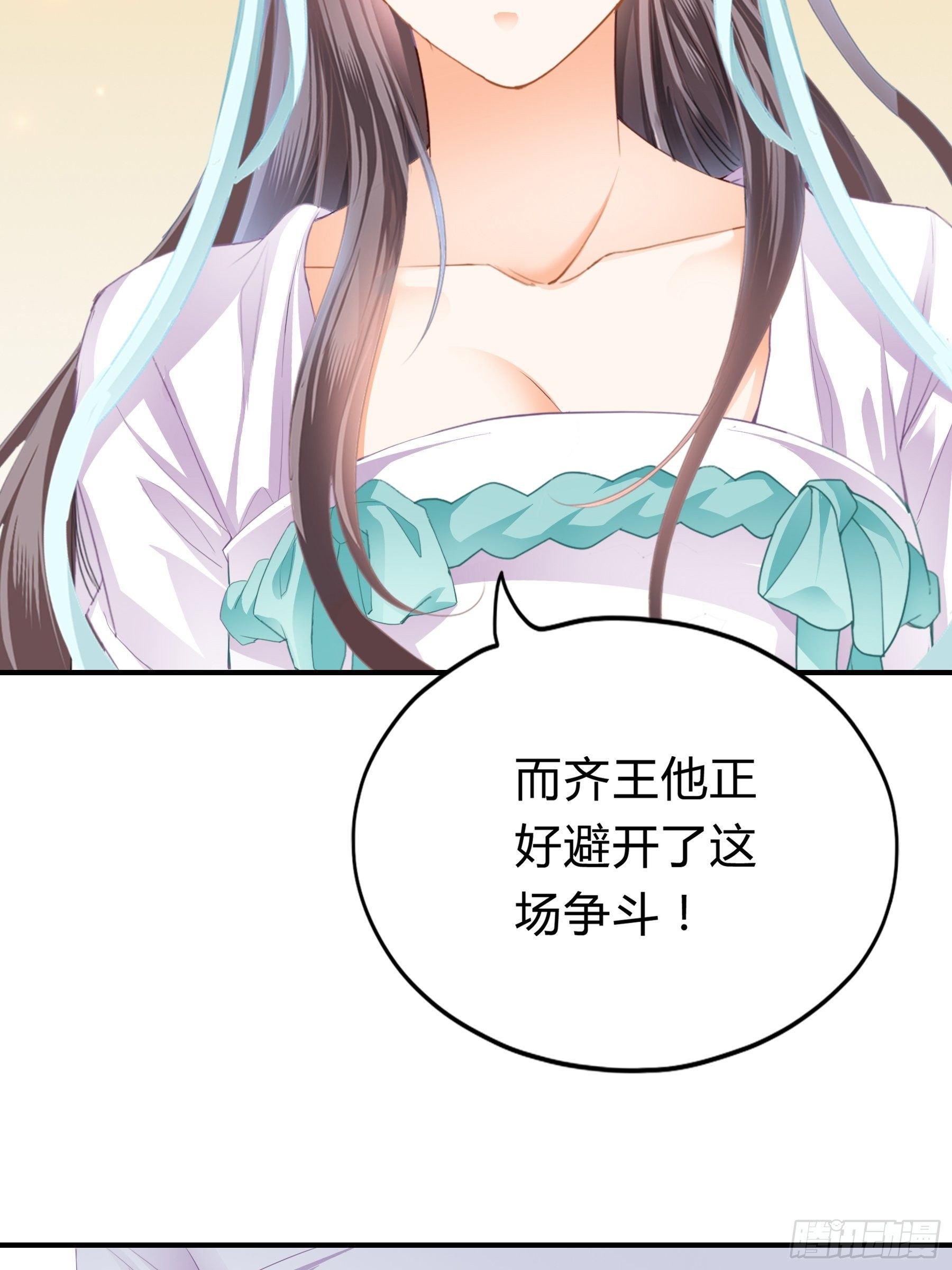 黄爷的见解27