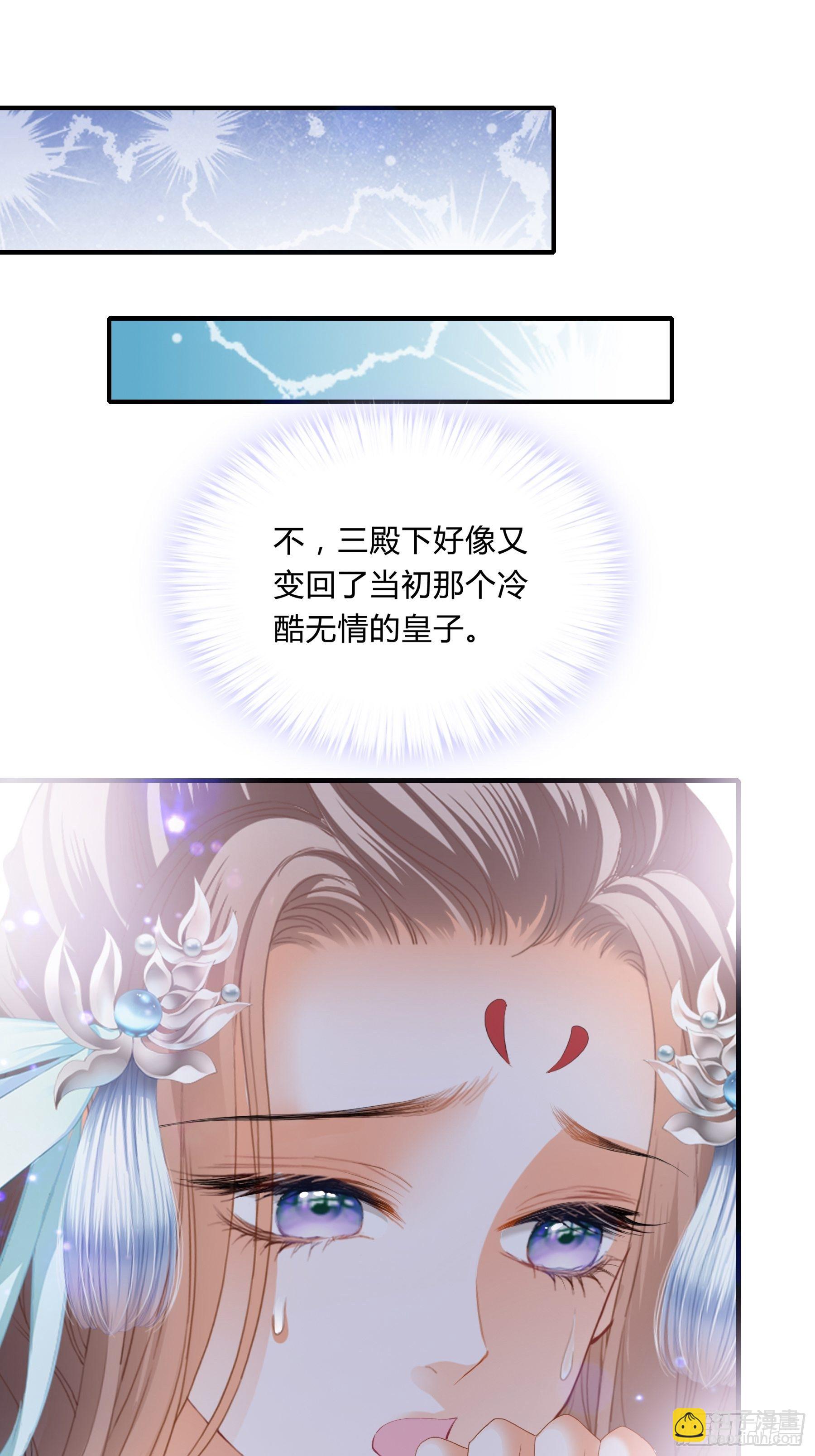 黄爷的见解4