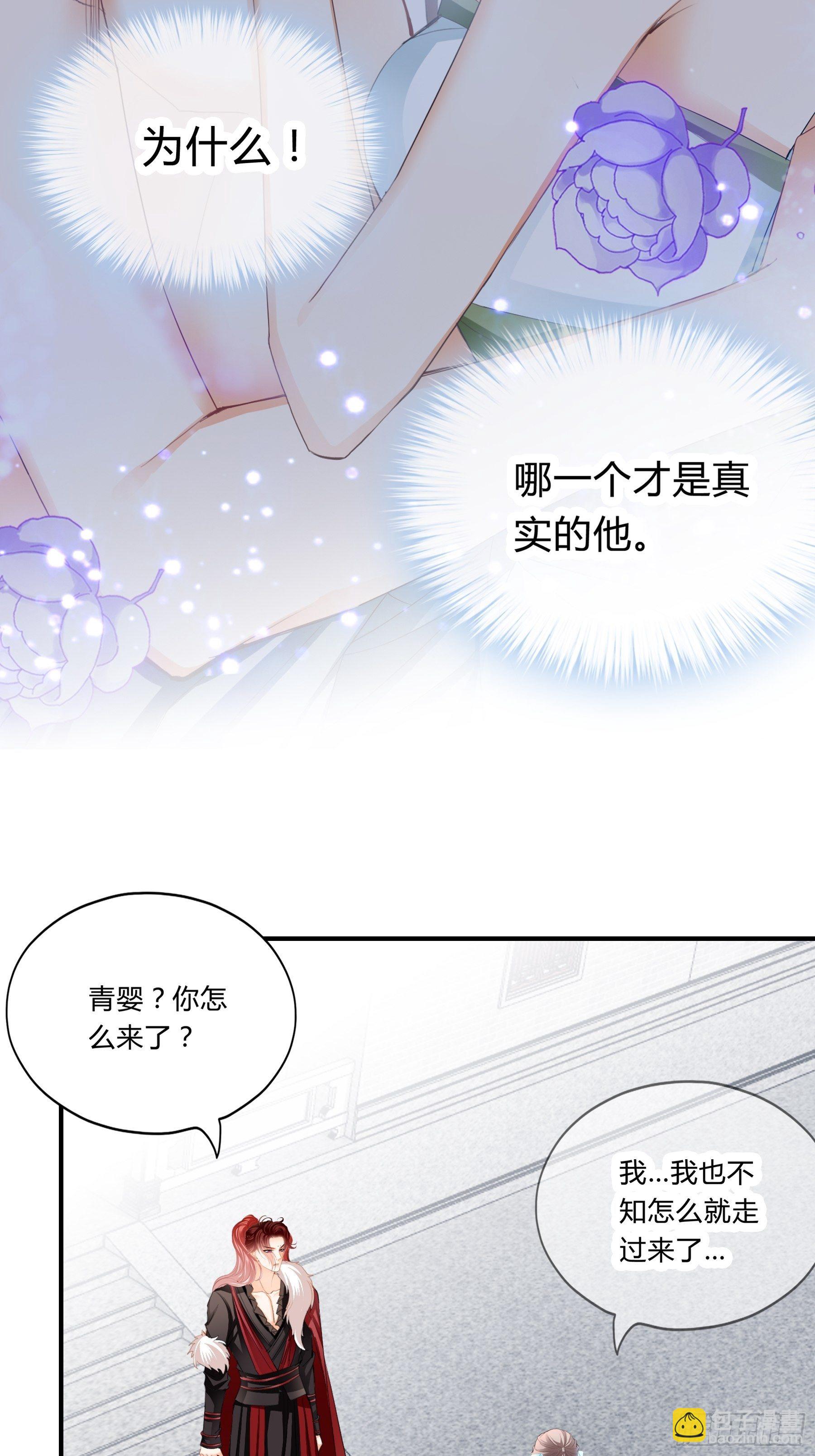 黄爷的见解6