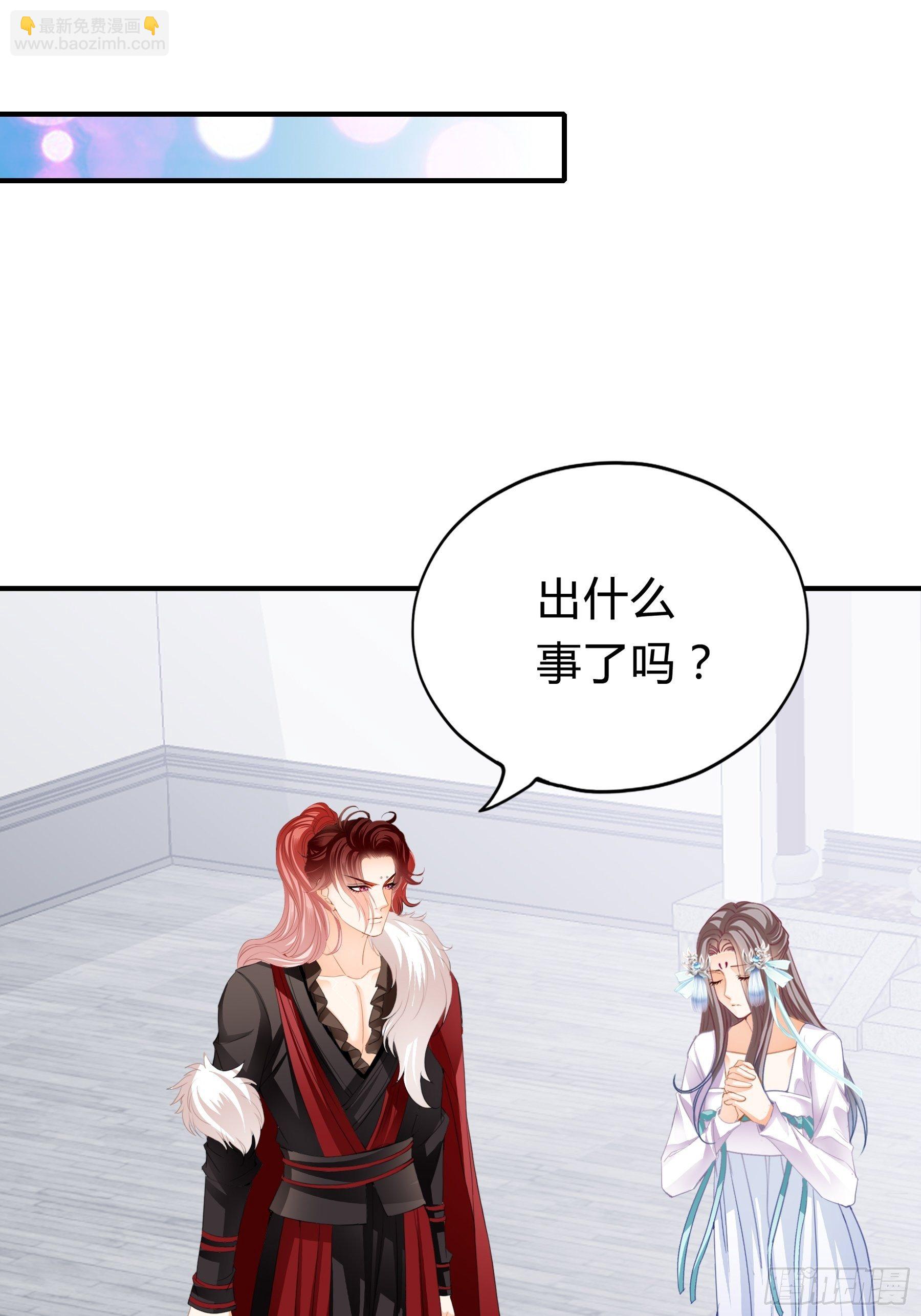 黄爷的见解8
