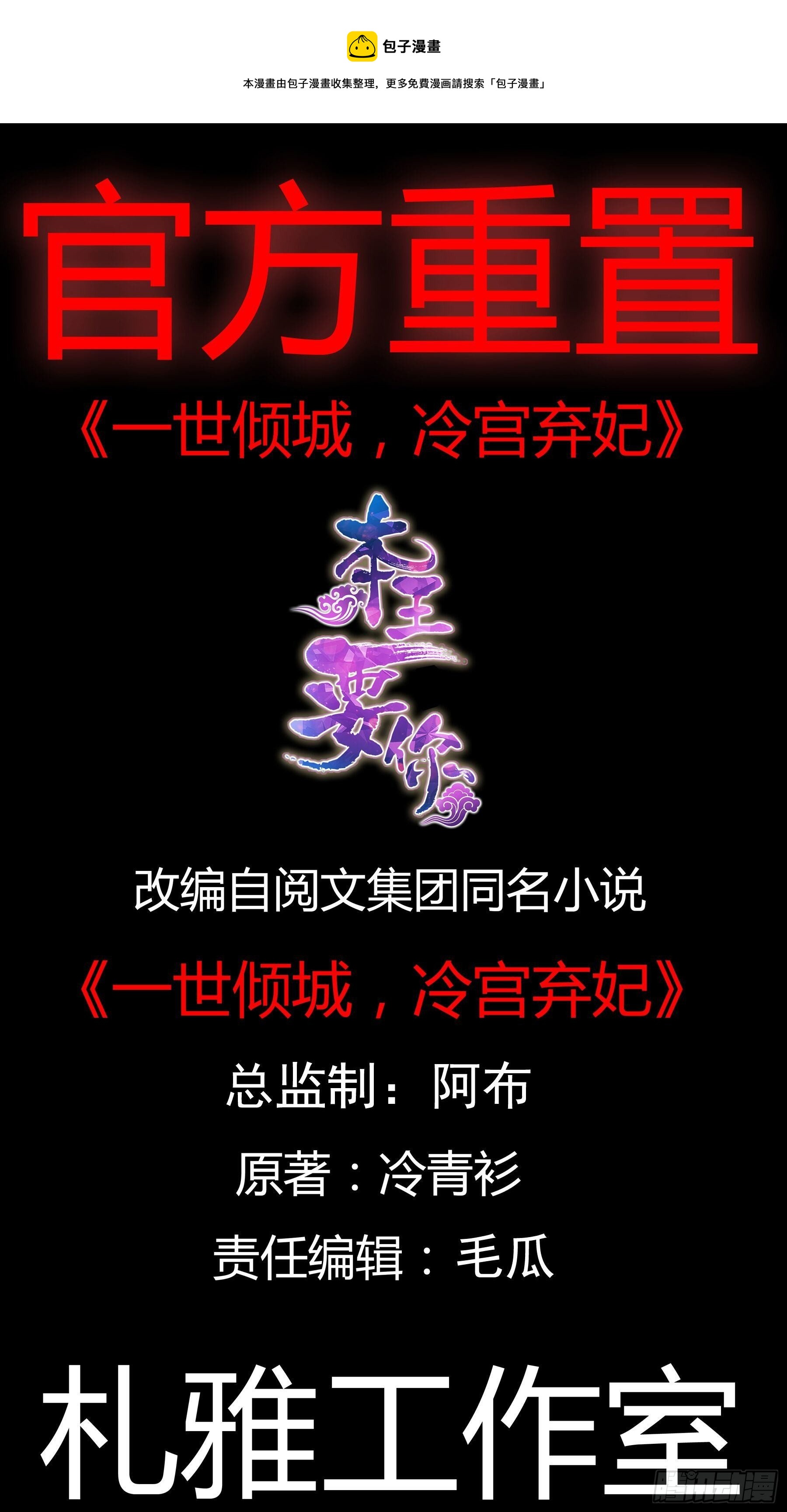 对不起0