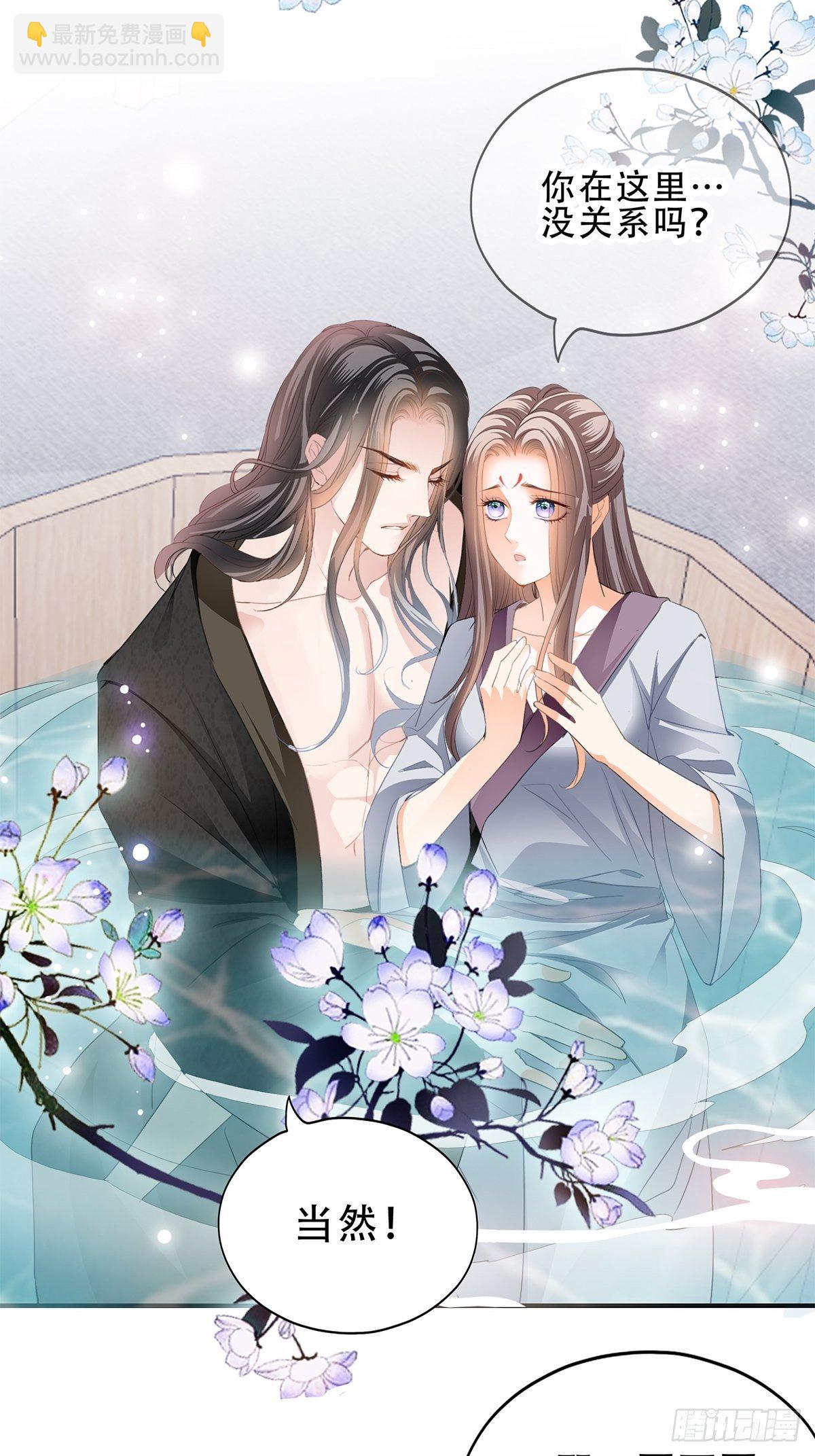 对不起11