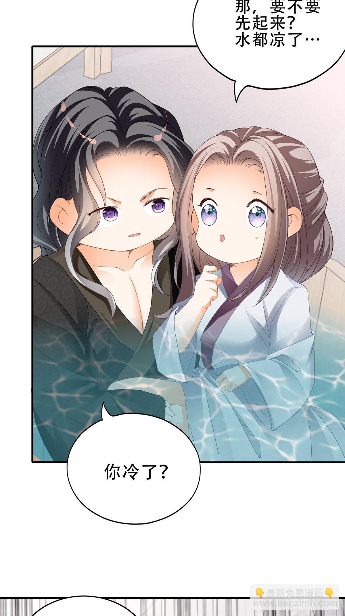 对不起12