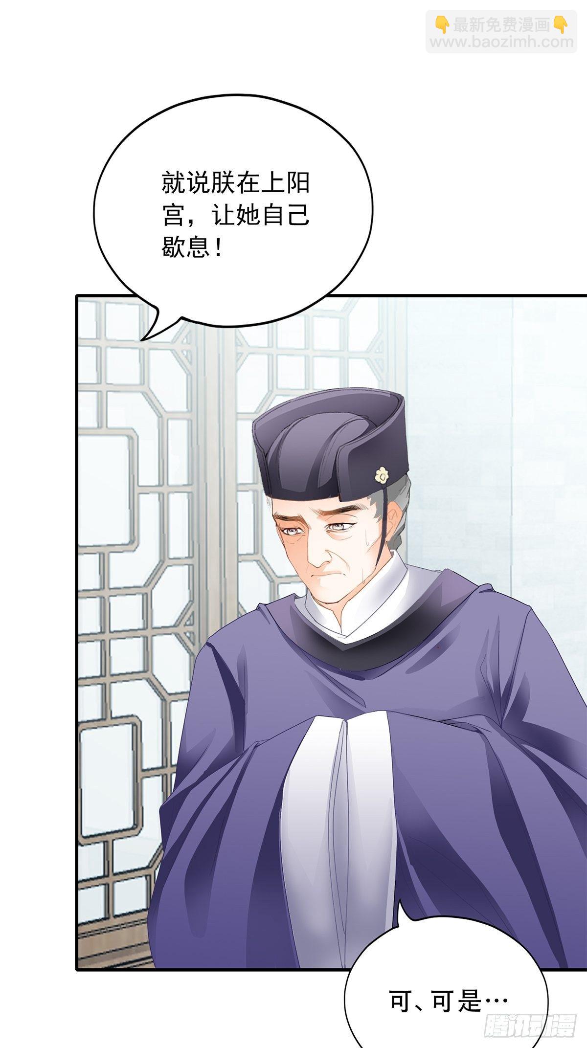 对不起18