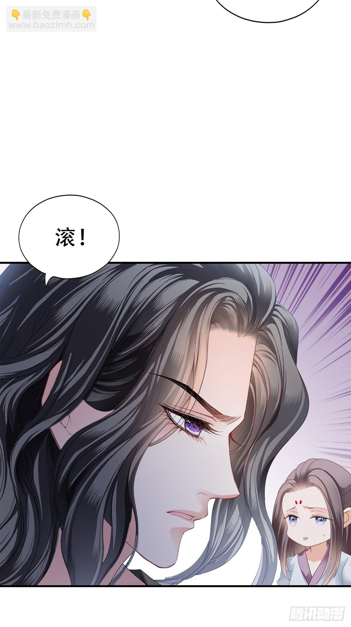 对不起19