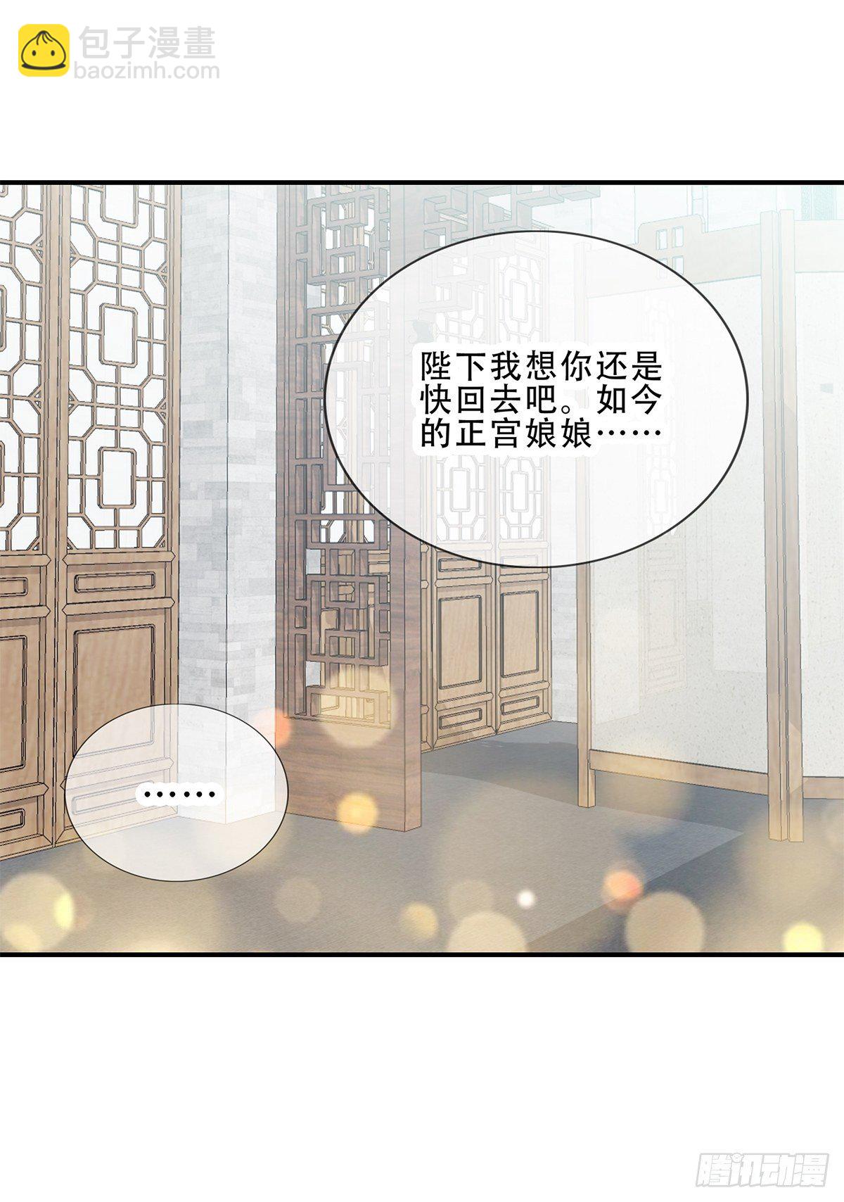 对不起21