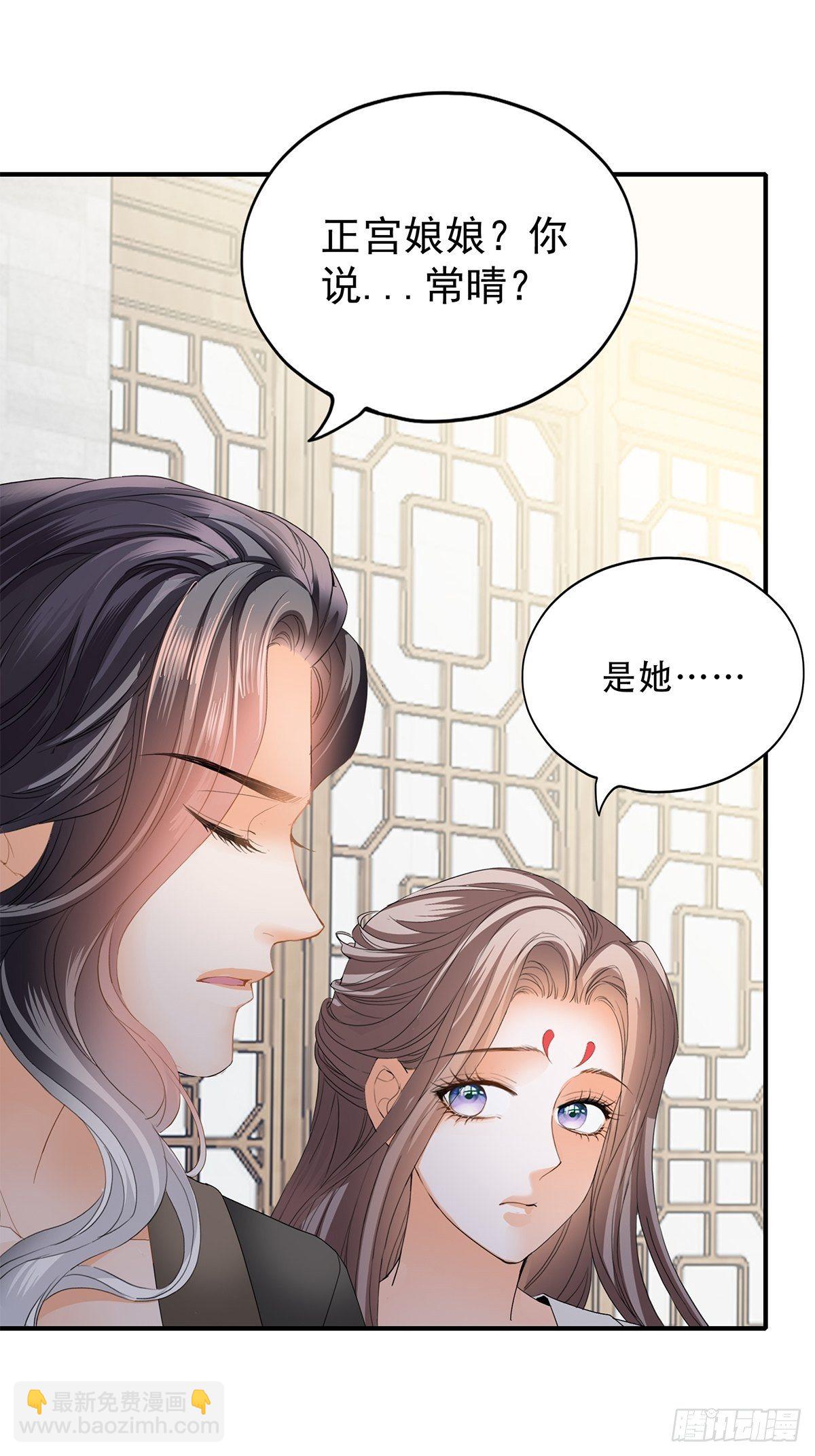 对不起22