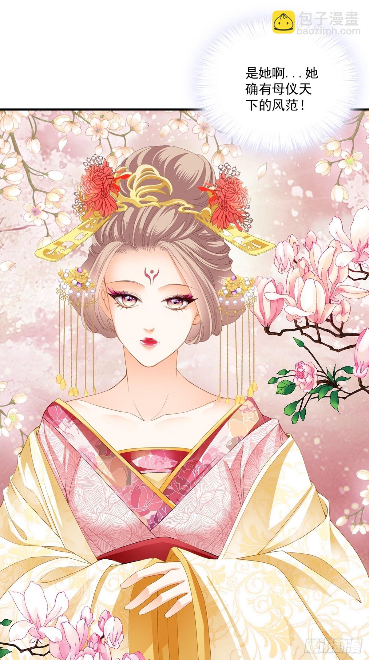 对不起23
