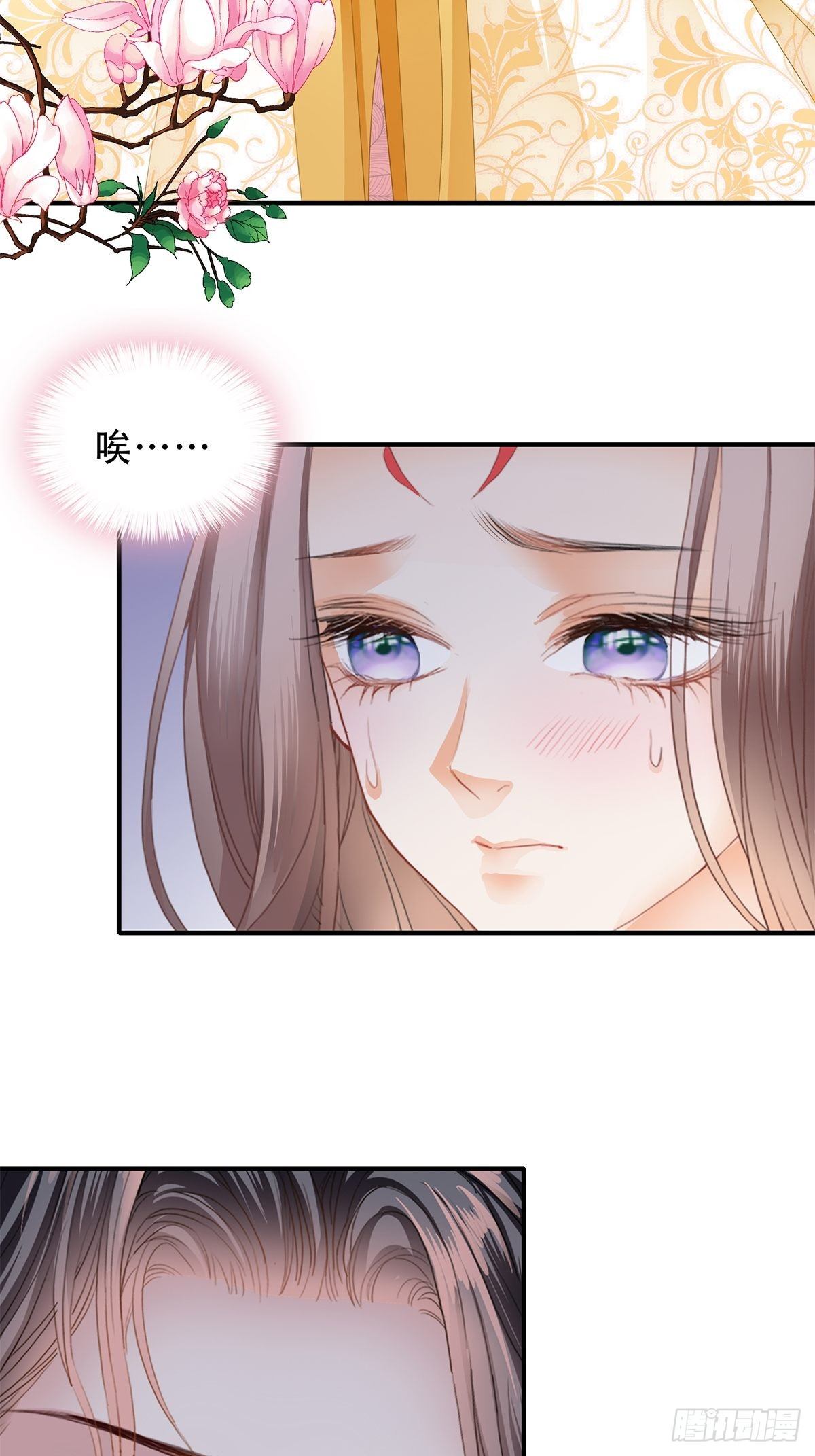 对不起24