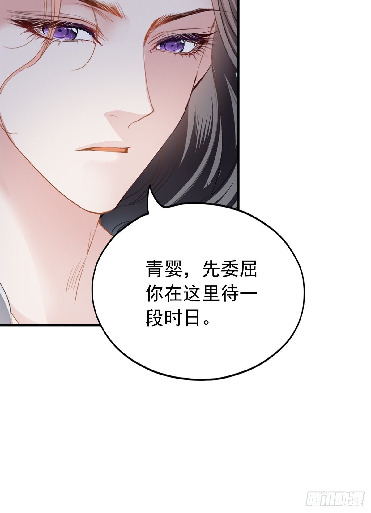 对不起25