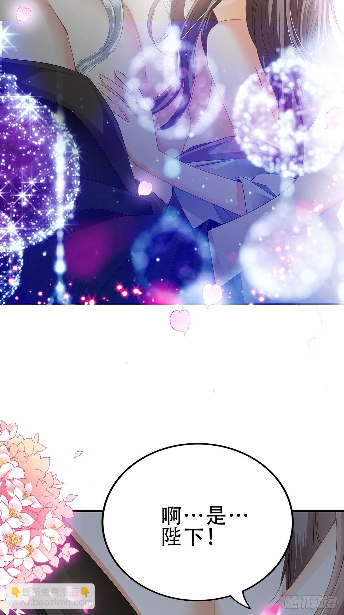 对不起3