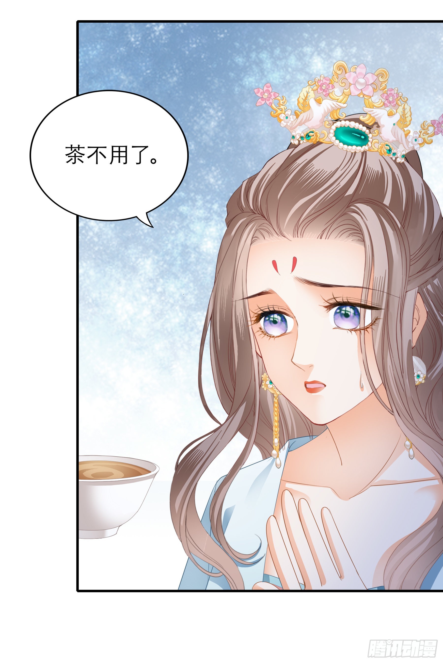 有问题的糕点12