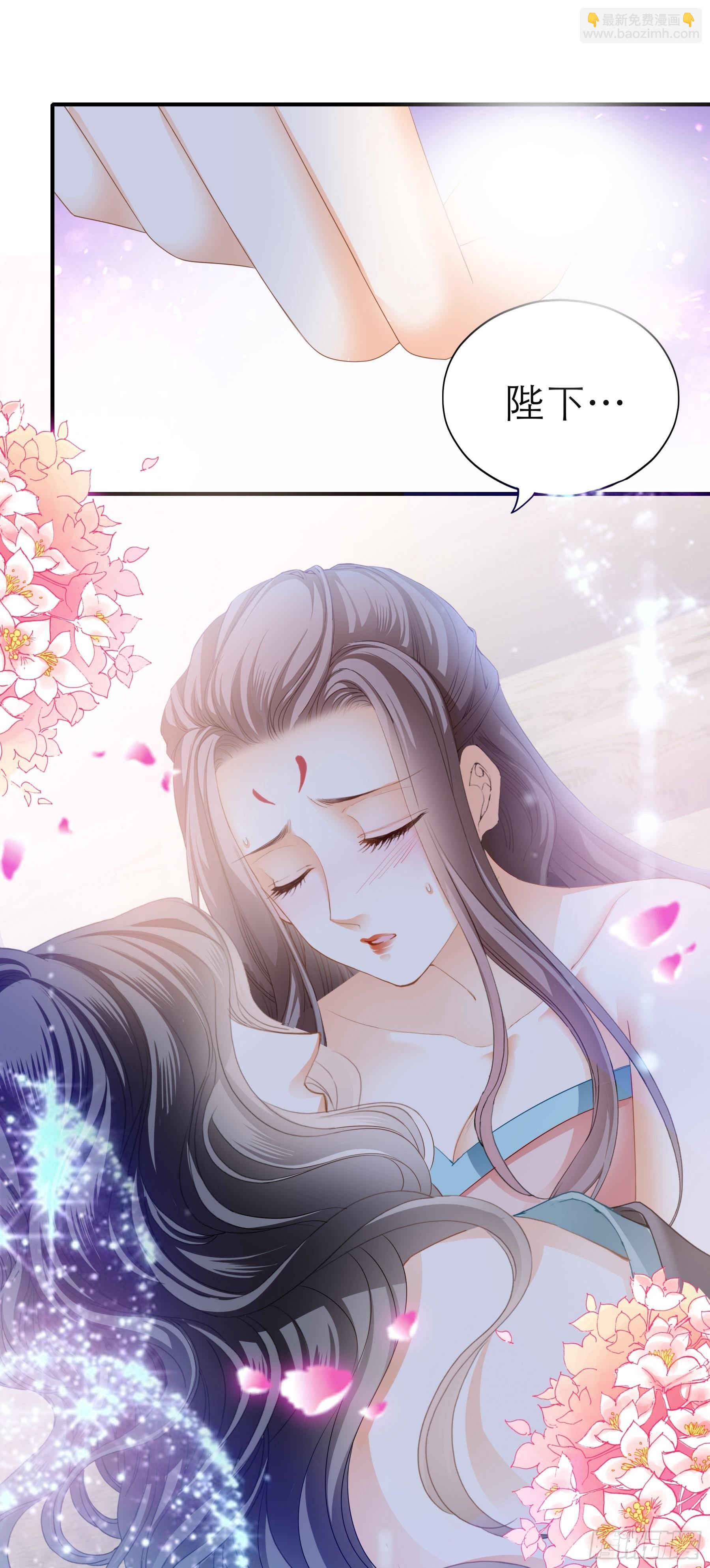 长夜漫漫10
