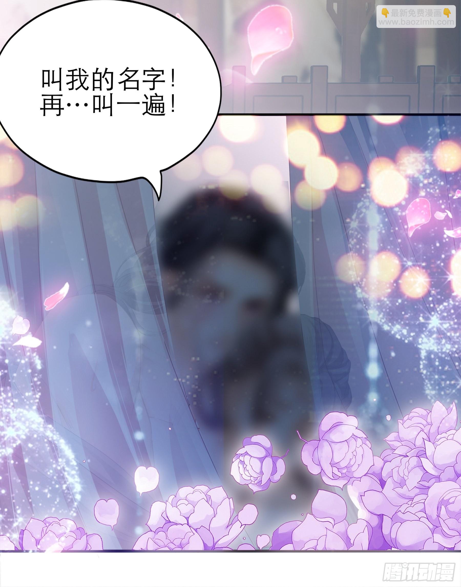 长夜漫漫15
