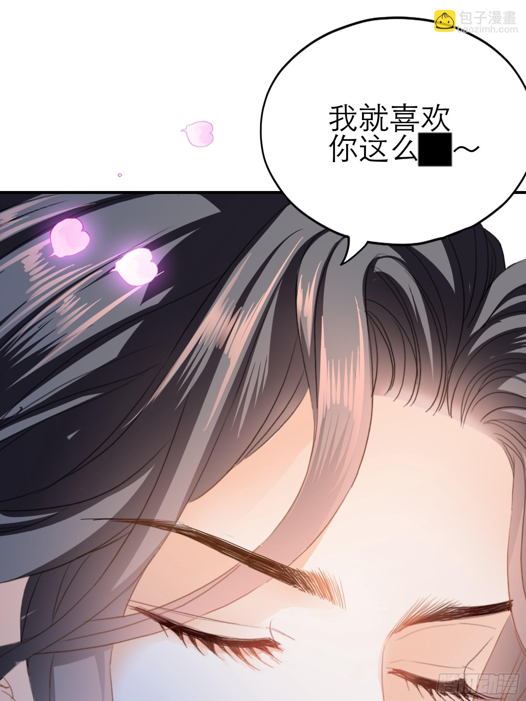 长夜漫漫19