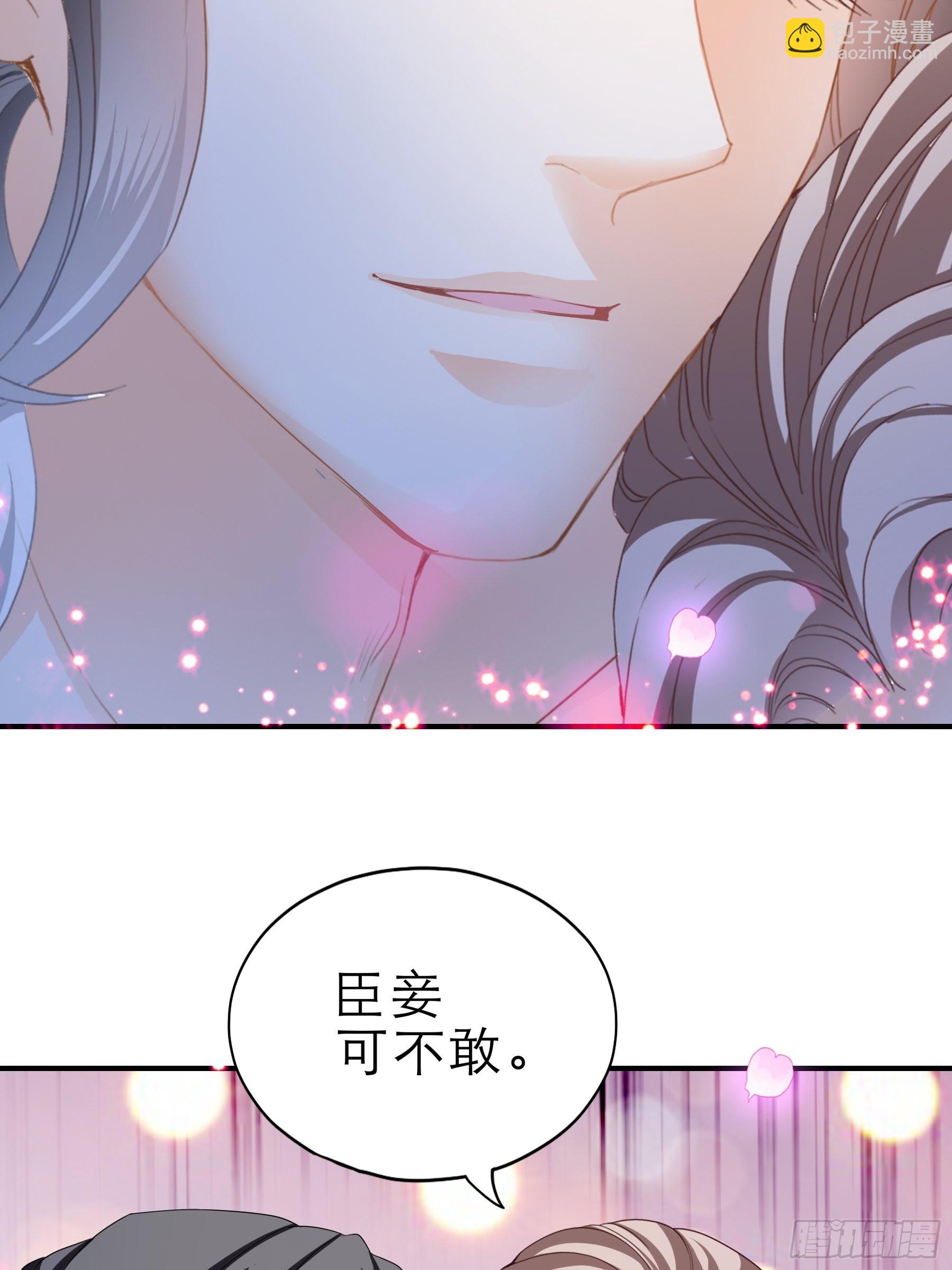 长夜漫漫20